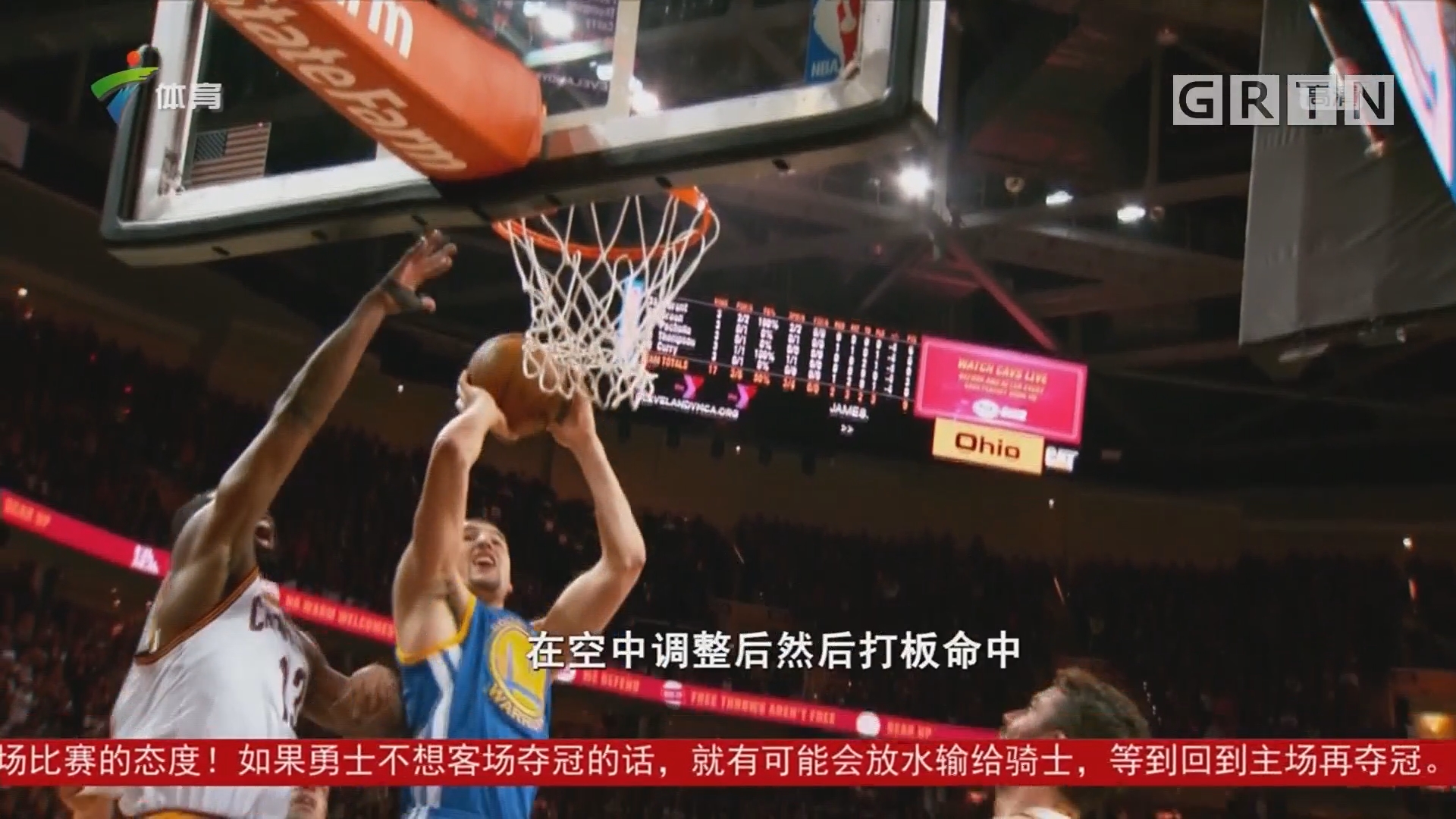 應變能力案